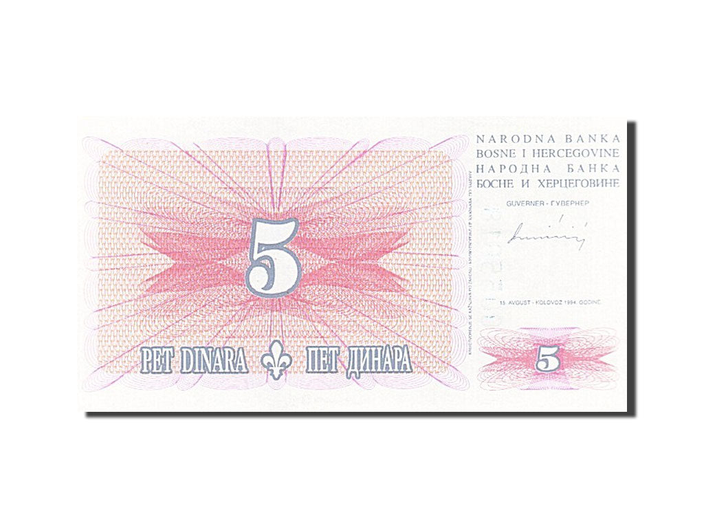 Banknote, Bosnia - Herzegovina, 5 Dinara, 1994, 1994-08-15, KM:40a, UNC(65-70)