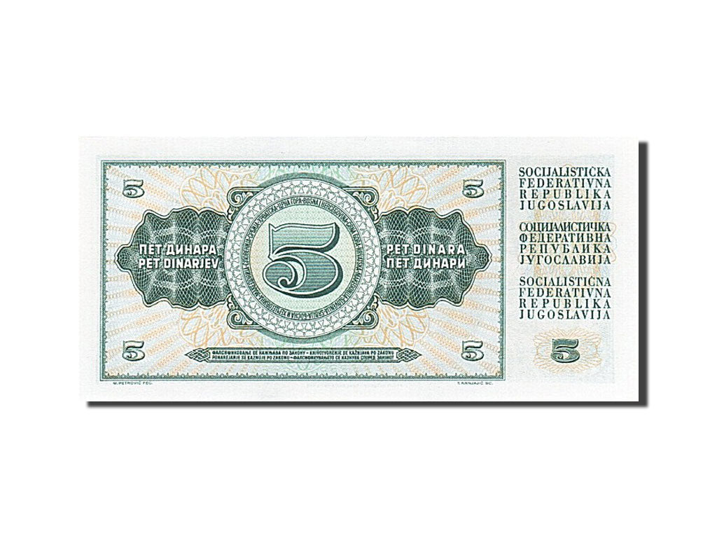 Banknote, Yugoslavia, 5 Dinara, 1968-1970, 1968-05-01, KM:81b, UNC(65-70)