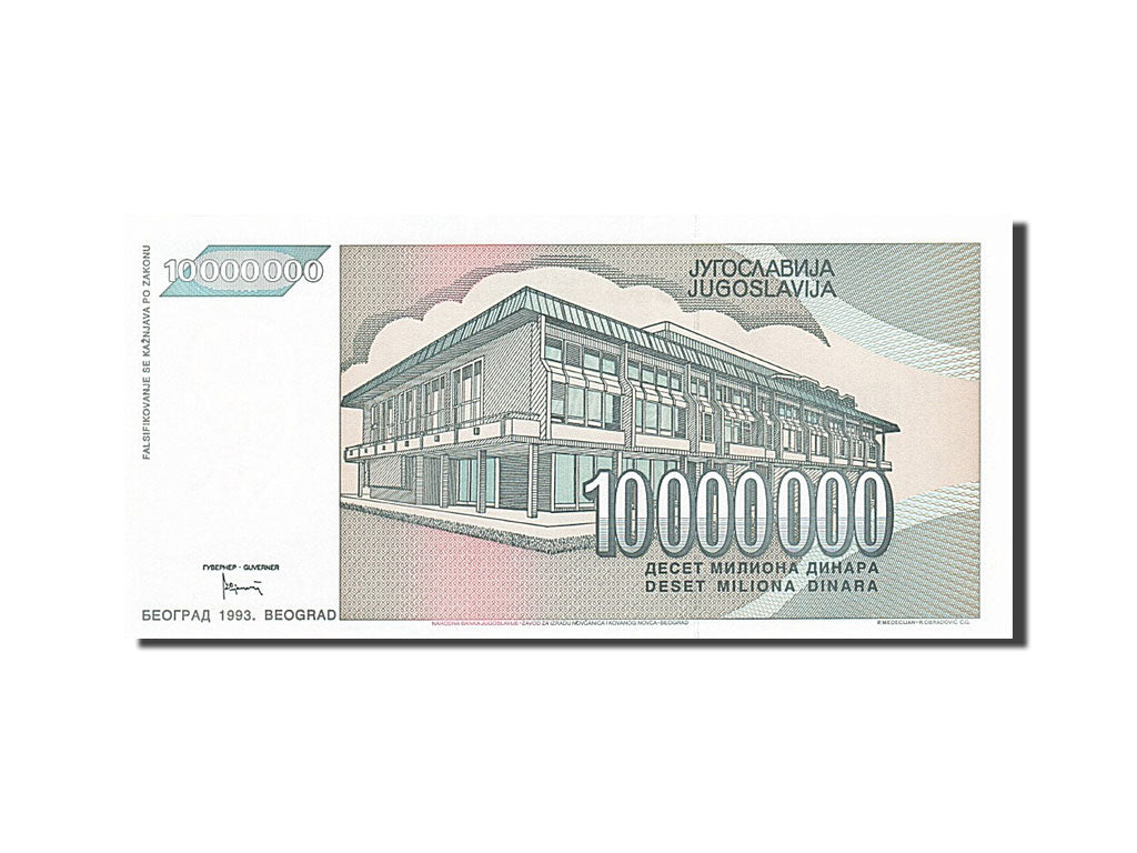 Banknote, Yugoslavia, 10,000,000 Dinara, 1993, 1993, KM:122, UNC(65-70)