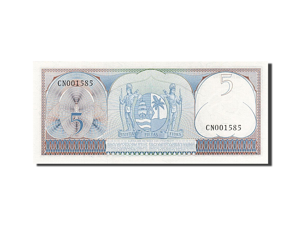 Suriname, 5 Gulden, 1957, KM:120A, 1963-09-01, UNC(65-70)
