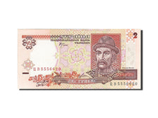 Banknote, Ukraine, 2 Hryvni, 1995-2001, 2001, KM:109b, UNC(65-70)