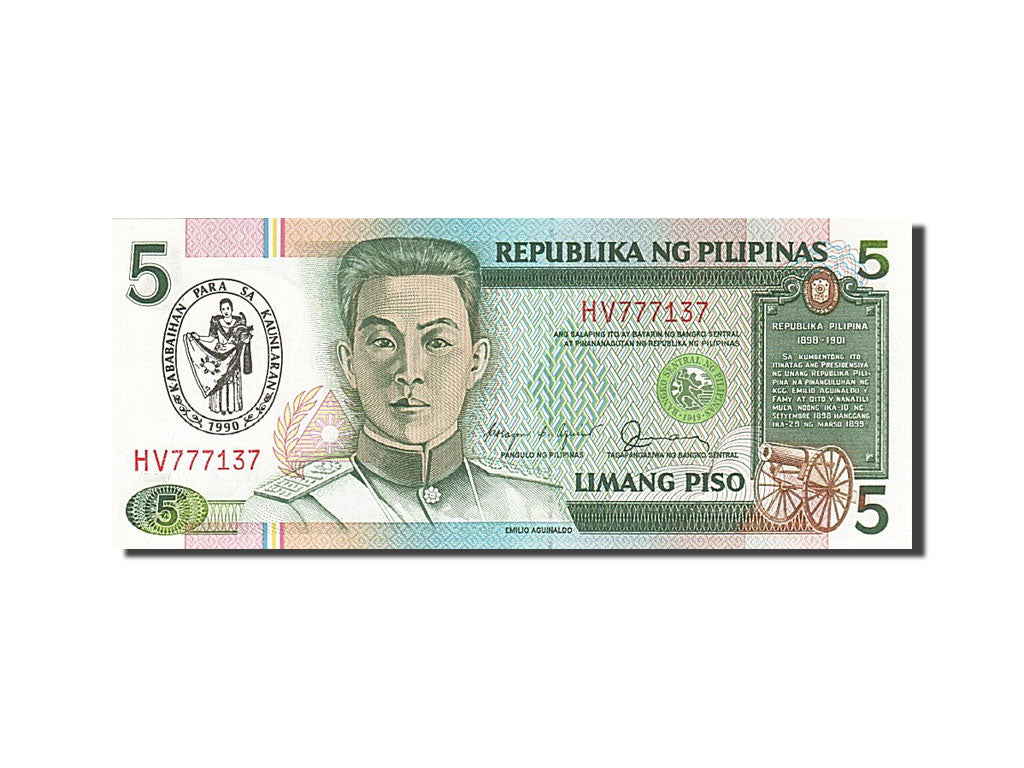 Banknote, Philippines, 5 Piso, 1985-1991, Undated (1985-1994), KM:168b