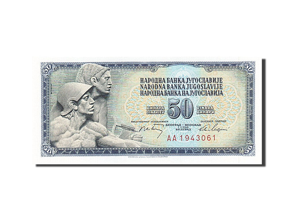 Yugoslavia, 50 Dinara, 1968-1970, KM:83c, 1968-05-01, UNC(65-70)