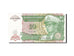 Banknote, Zaire, 5,000,000 Zaïres, 1993, 1993-06-24, KM:46a, UNC(65-70)