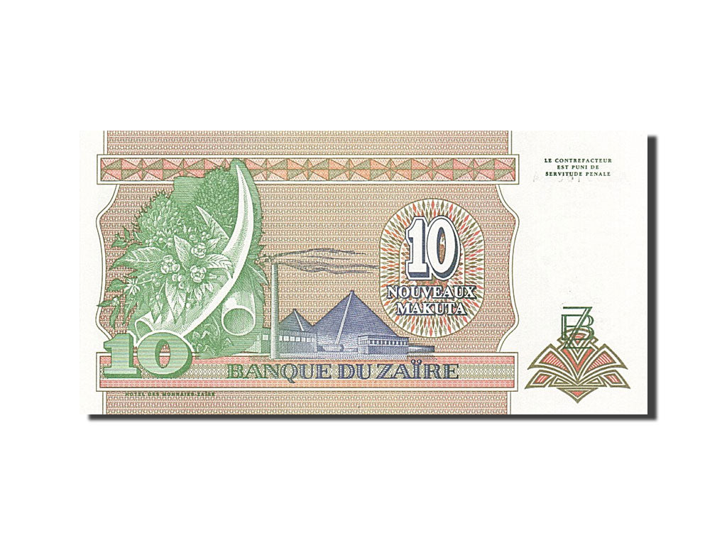 Banknote, Zaire, 5,000,000 Zaïres, 1993, 1993-06-24, KM:46a, UNC(65-70)