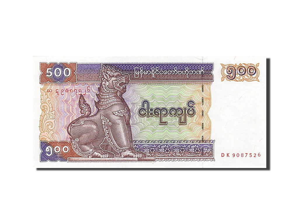 Banknote, Myanmar, 500 Kyats, 1991-1998, Undated (1994), KM:76b, UNC(65-70)