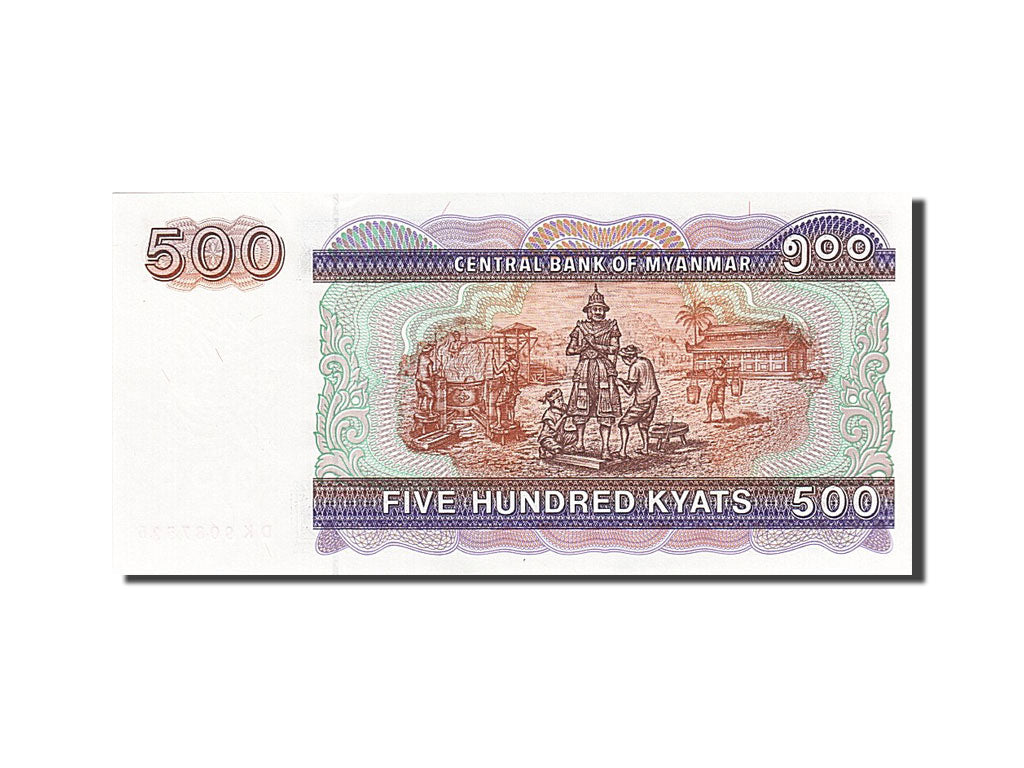 Banknote, Myanmar, 500 Kyats, 1991-1998, Undated (1994), KM:76b, UNC(65-70)