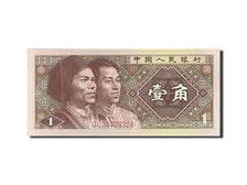 Biljet, China, 1 Jiao, 1980, 1980, KM:881a, NIEUW