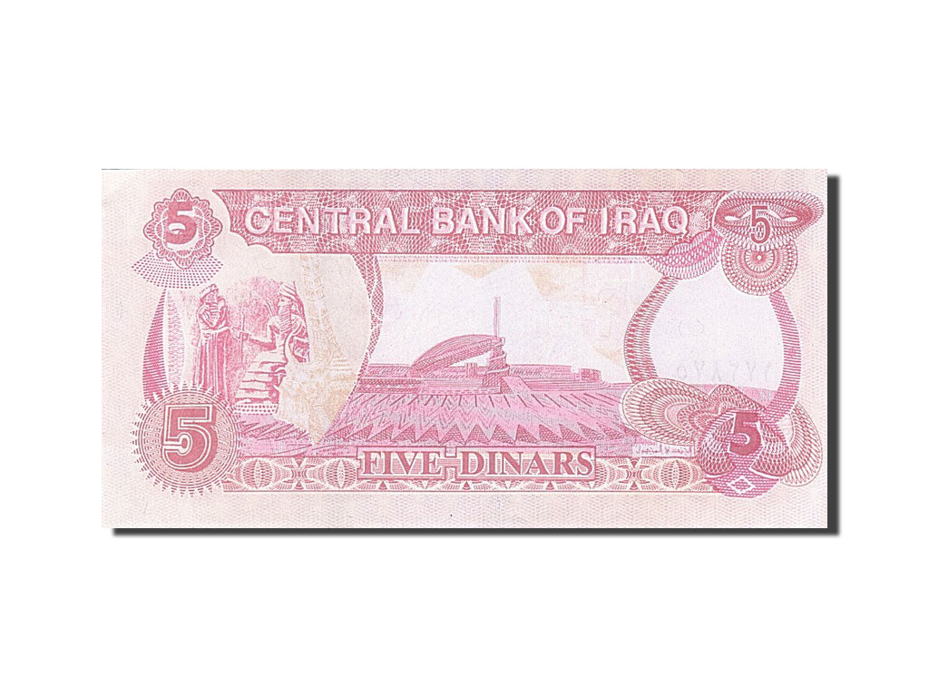 Geldschein, Irak, 5 Dinars, 1992-1993, 1992, KM:80b, UNZ-