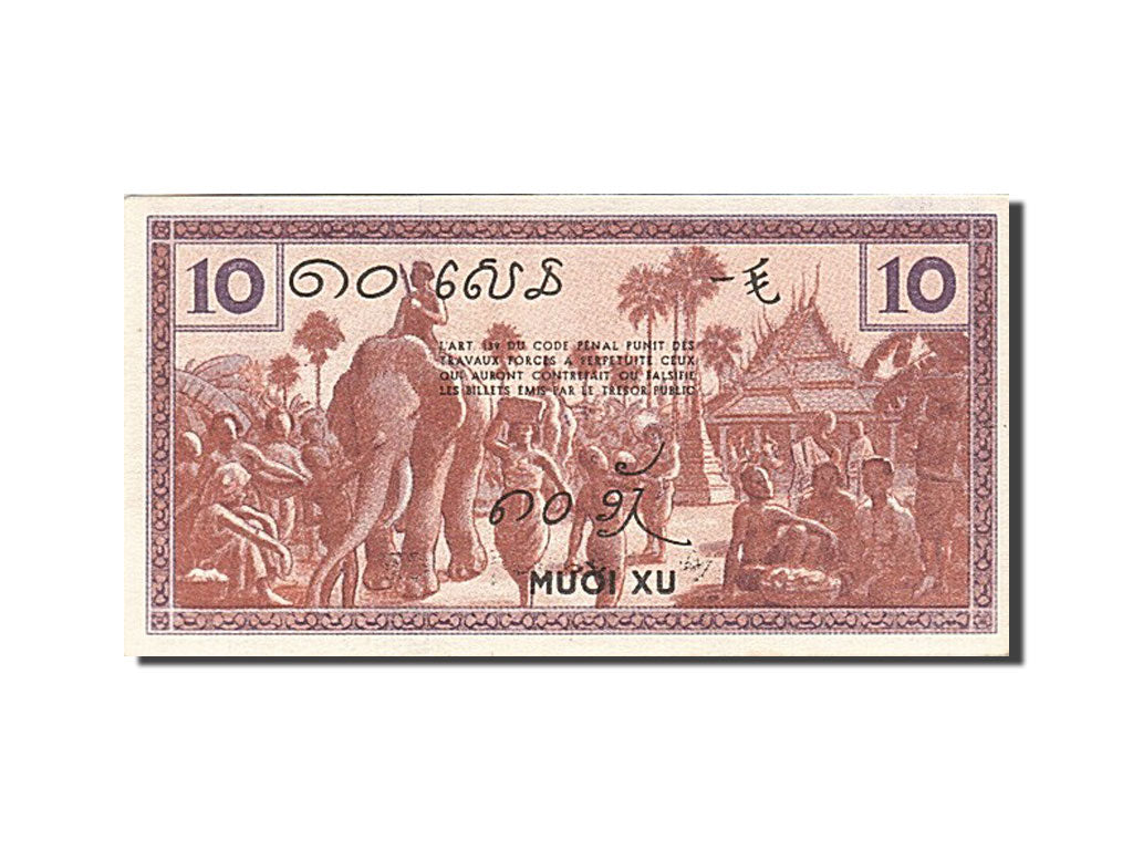 Banknote, FRENCH INDO-CHINA, 10 Cents, 1939, Undated (1939), KM:85e, UNC(63)