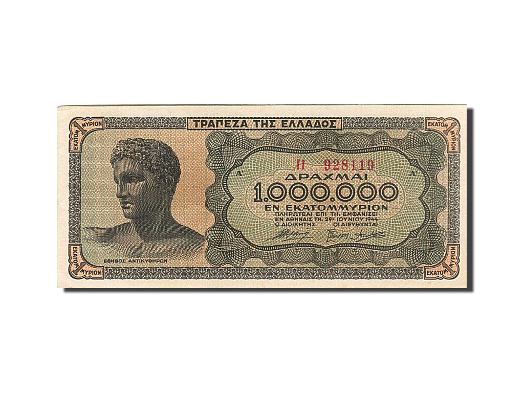 Greece, 1,000,000 Drachmai, 1944, 1944-06-29, KM:127a, UNC(63)