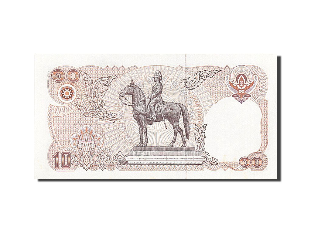 Thailand, 10 Baht, 1978-1981, 1980, KM:87, UNC(63)