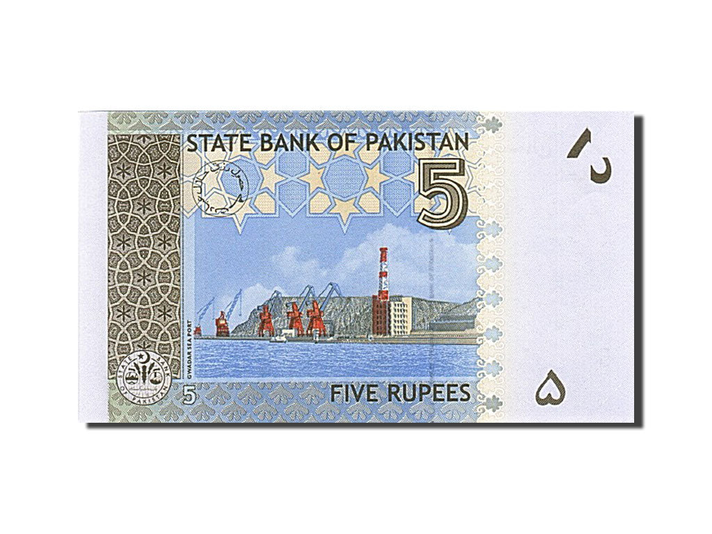 Geldschein, Pakistan, 5 Rupees, 2008, 2008, KM:53a, UNZ