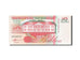 Biljet, Suriname, 10 Gulden, 1991-1997, 1991-07-09, KM:137a, NIEUW