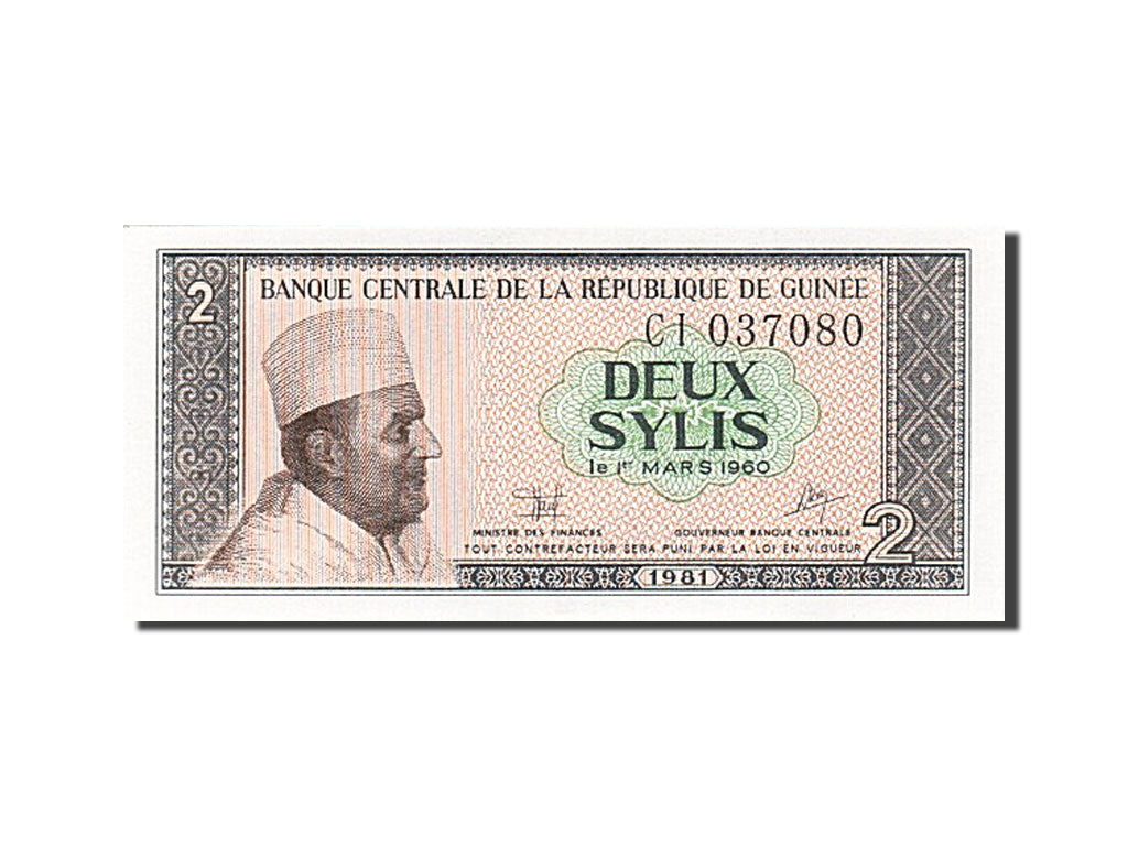 Geldschein, Guinea, 2 Sylis, 1980-1981, 1981, KM:21a, UNZ