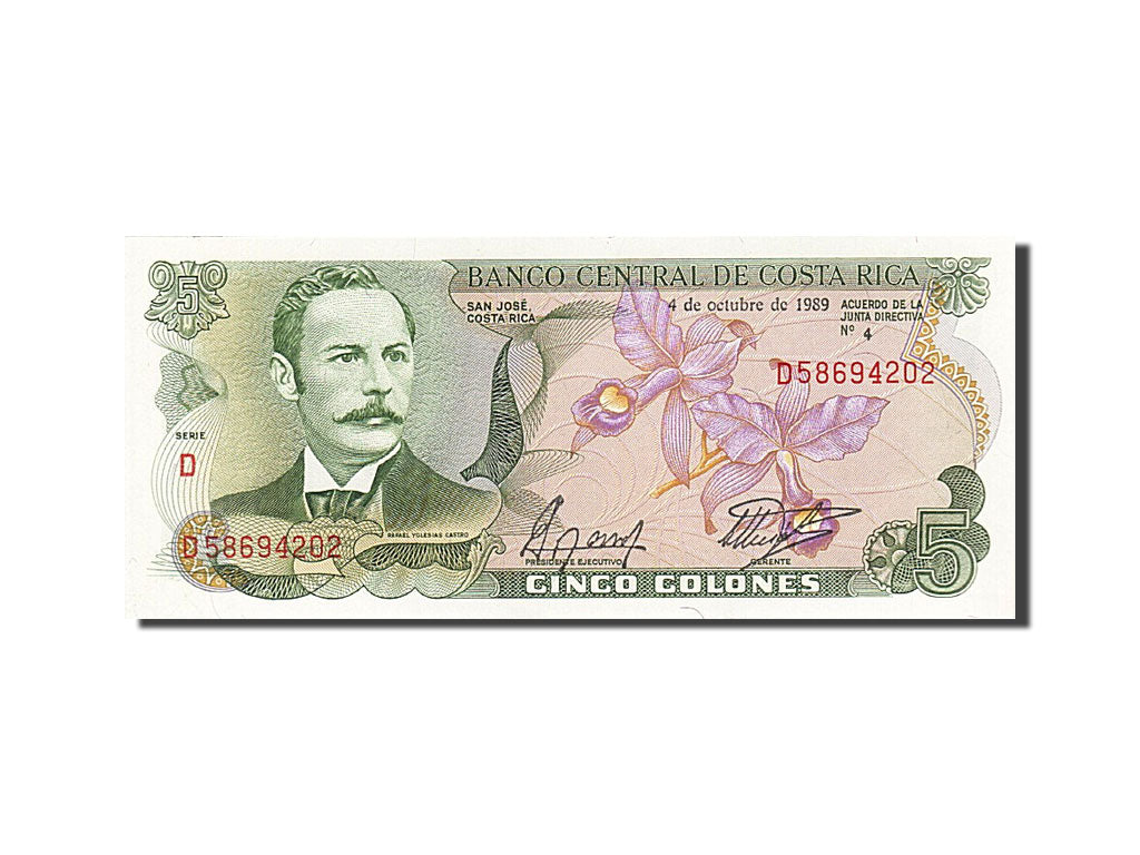 Costa Rica, 5 Colones, 1968-1972, KM:236d, 1989-10-04, UNC(65-70)