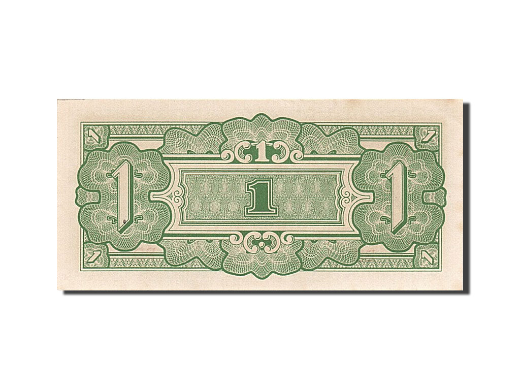 Banknote, Burma, 1 Rupee, 1942-1944, 1942, KM:14A, AU(55-58)