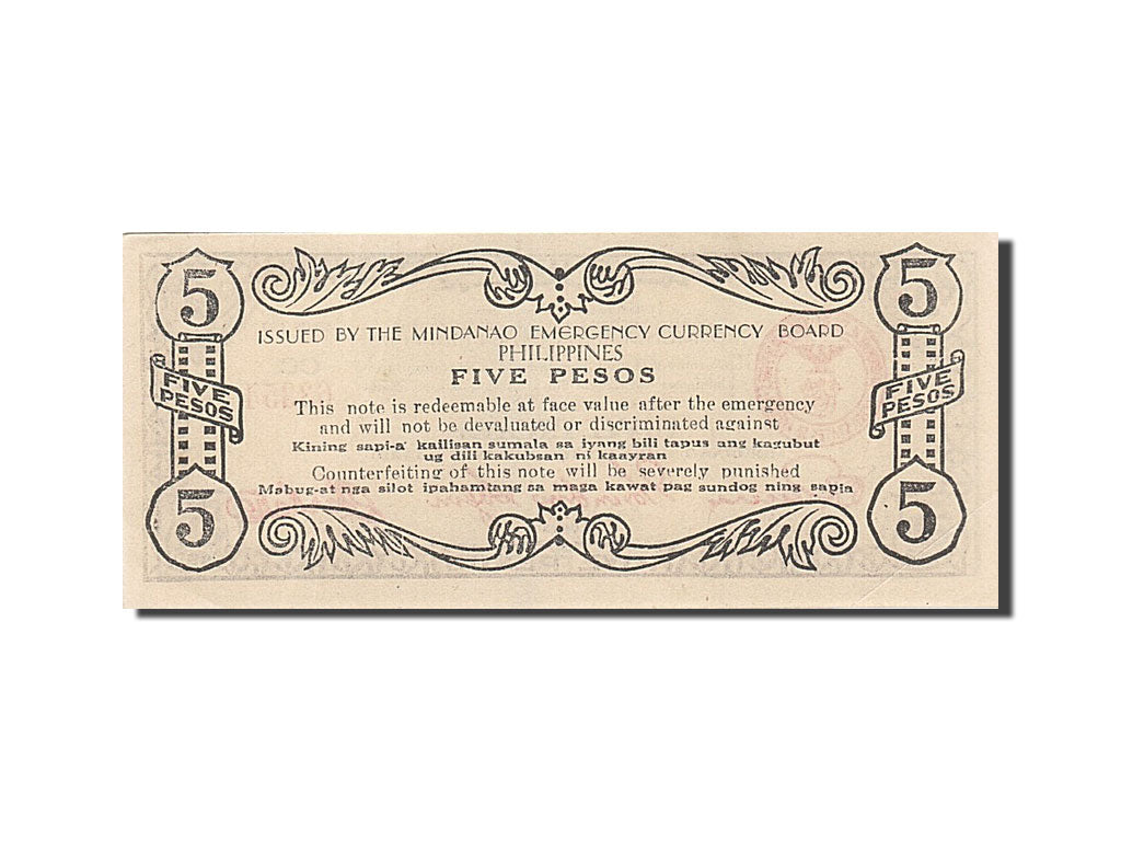 Banknote, Philippines, 5 Pesos, 1943, 1943, KM:S517a, UNC(63)