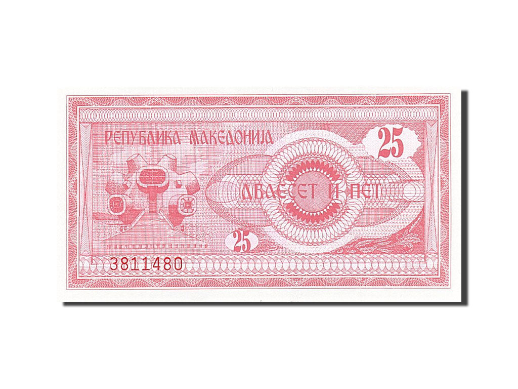 Geldschein, Mazedonien, 25 (Denar), 1992, 1992, KM:2a, UNZ-