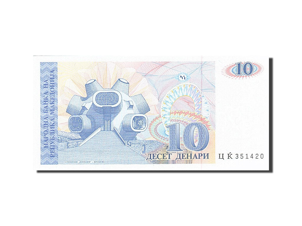 Banknote, Macedonia, 10 Denari, 1993, 1993, KM:9a, UNC(65-70)