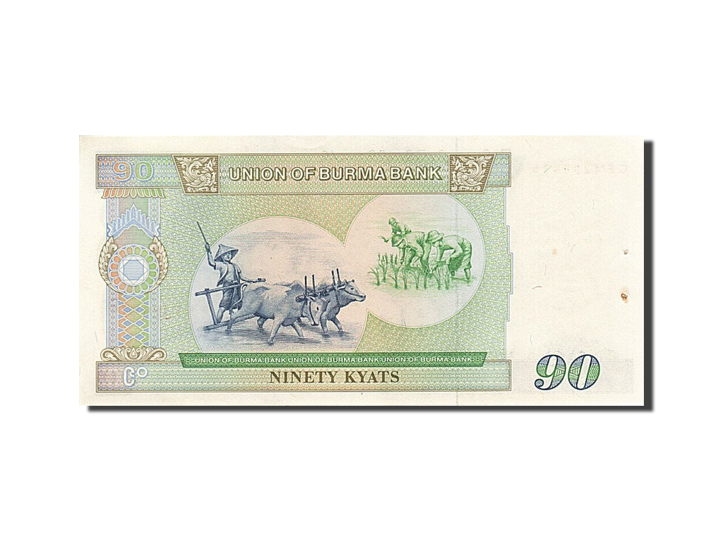 Burma, 90 Kyats, 1985-1987, KM:66, Undated (1987), UNC(63)
