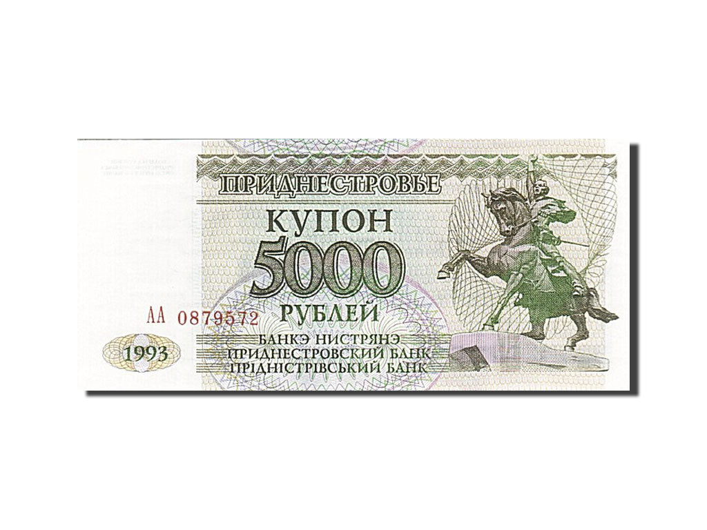 Banknote, Transnistria, 5000 Rublei, 1993-1994, 1993, KM:24, UNC(65-70)