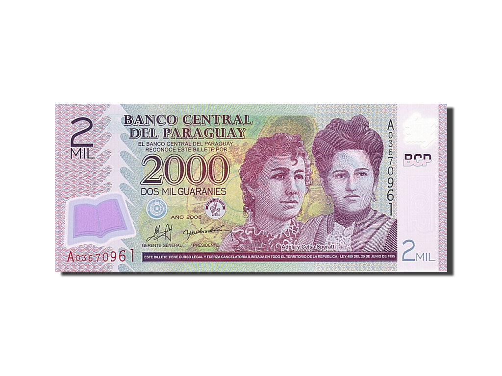 Paraguay, 2000 Guaranies, 2007, KM:228a, 2008, UNC(65-70)