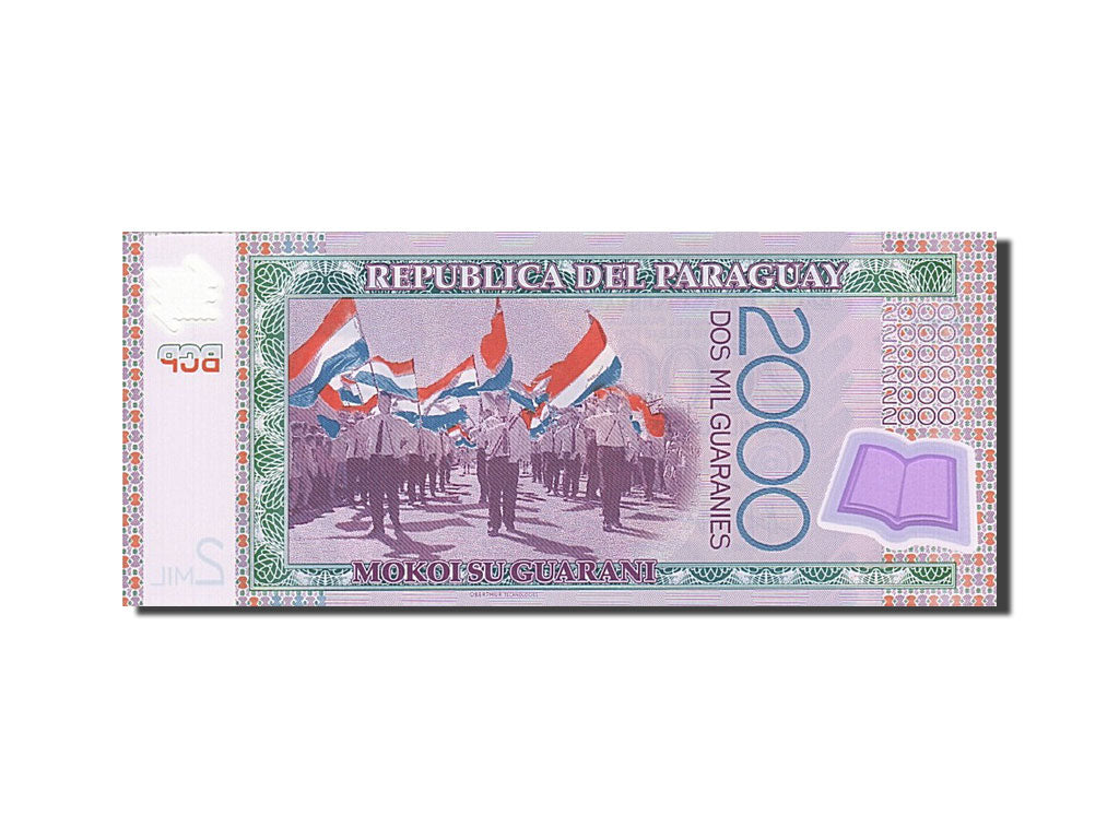 Paraguay, 2000 Guaranies, 2007, KM:228a, 2008, UNC(65-70)