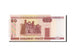 Banconote, Bielorussia, 50 Rublei, 2000, KM:25a, 2000, FDS