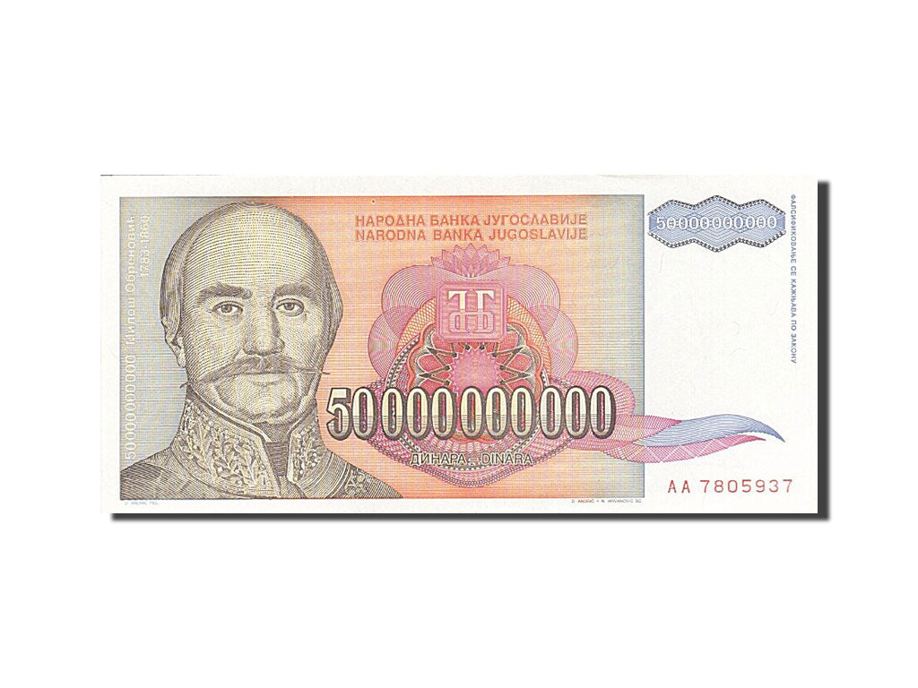 Yugoslavia, 50,000,000,000 Dinara, 1993, KM:136, 1993, UNC(65-70)