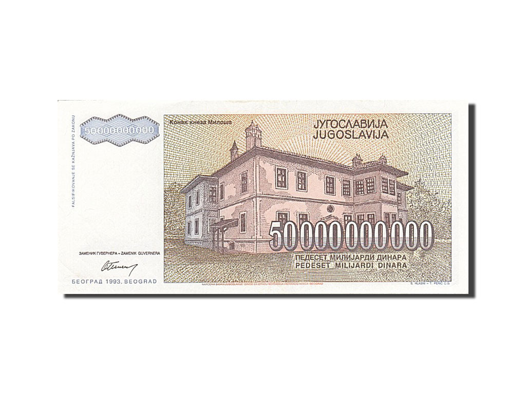 Yugoslavia, 50,000,000,000 Dinara, 1993, KM:136, 1993, UNC(65-70)