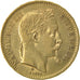 Monnaie, France, Napoleon III, Napoléon III, 20 Francs, 1867, Strasbourg, TTB