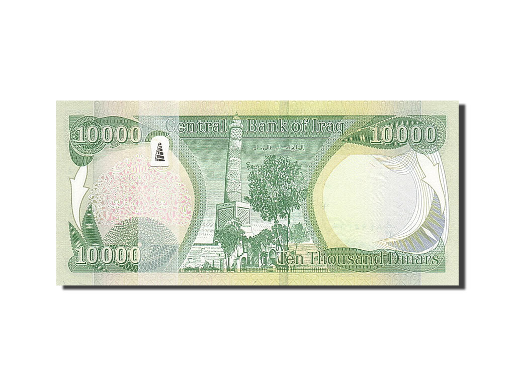 Iraq, 10000 Dinars, 2013, 2013, UNC(65-70)