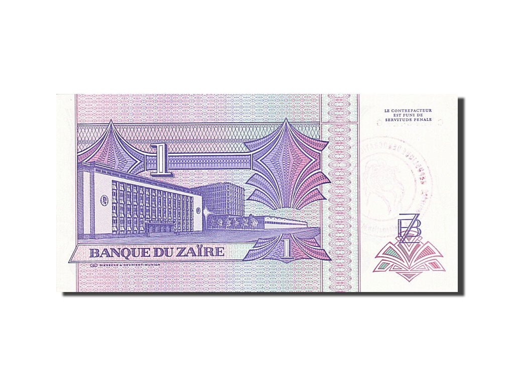 Zaire, 1 Nouveau Zaïre, 1993, 1993-06-24, KM:52a, UNC(63)