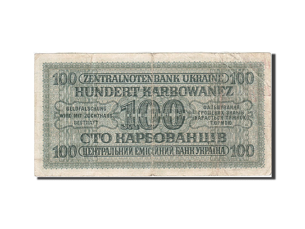 Banknote, Ukraine, 100 Karbowanez, 1942, 1942-03-10, KM:55, VF(20-25)