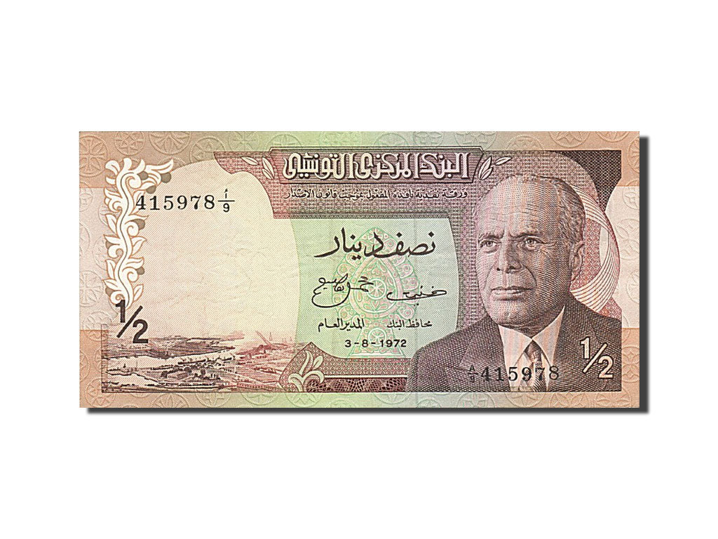 Tunisia, 1/2 Dinar, 1972, 1972-08-03, KM:66a, UNC(63)