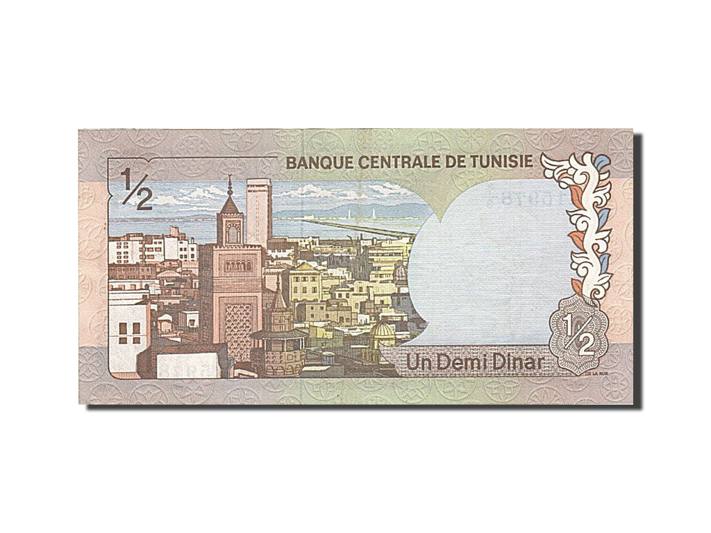 Tunisia, 1/2 Dinar, 1972, 1972-08-03, KM:66a, UNC(63)