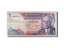 Tunisia, 1 Dinar, 1972, KM:67a, 1972-08-03, BB