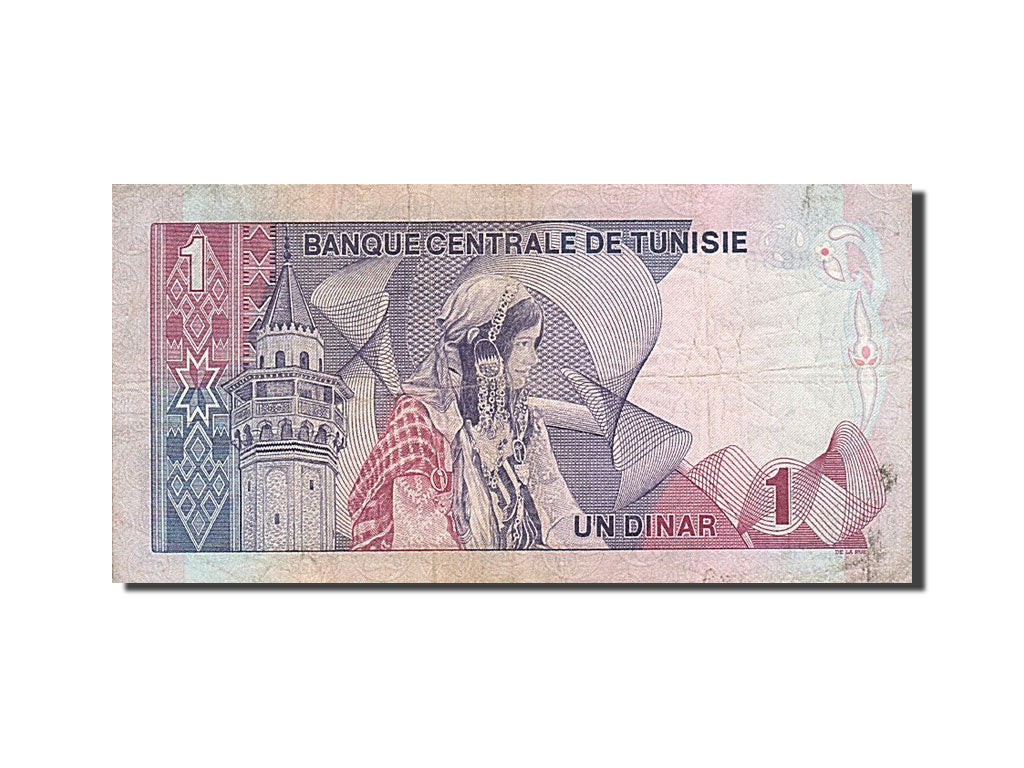 Tunisia, 1 Dinar, 1972, 1972-08-03, KM:67a, EF(40-45)