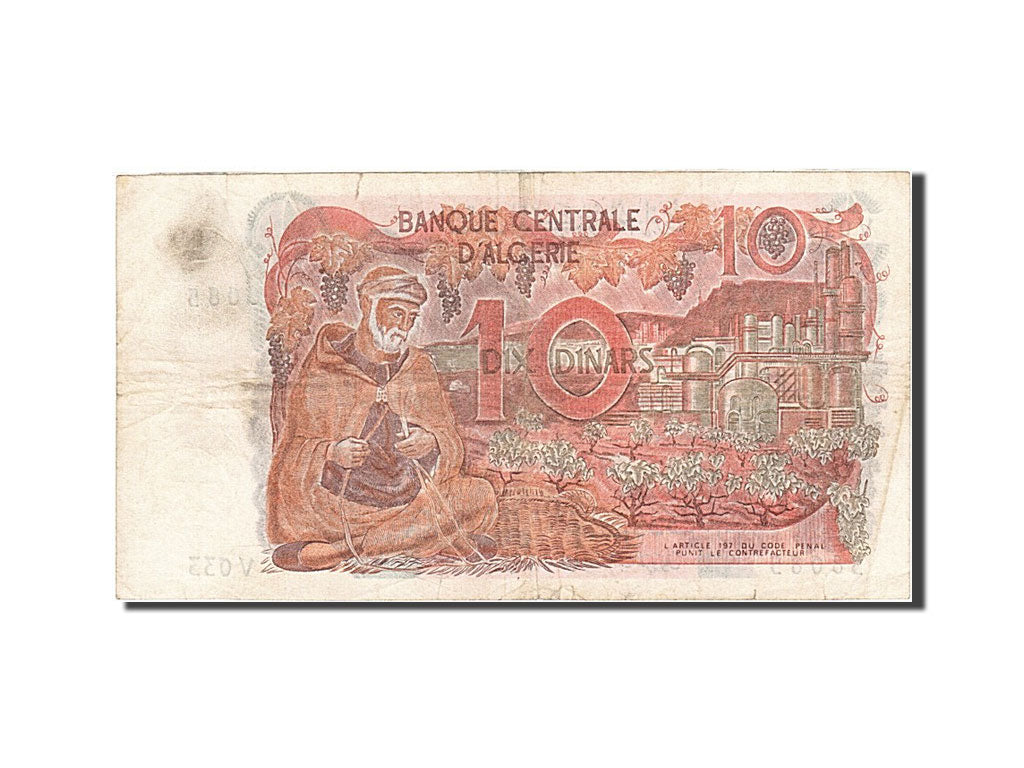 Banknote, Algeria, 10 Dinars, 1970, 1970-11-01, KM:127a, EF(40-45)