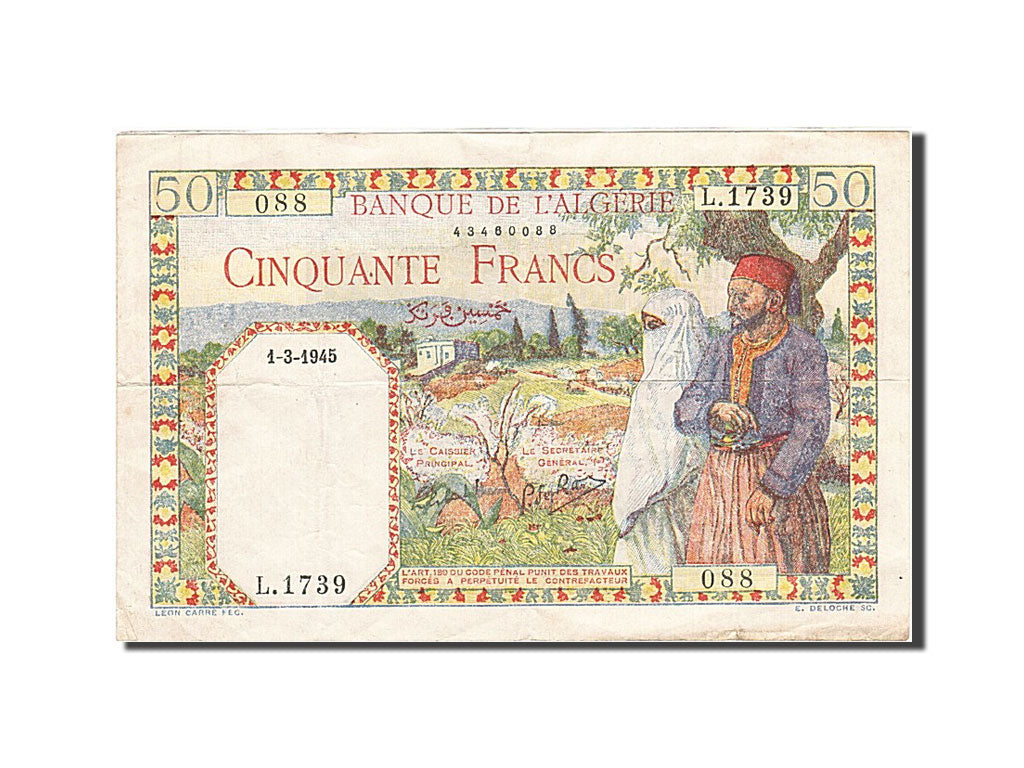 Algeria, 50 Francs, 1942, 1945-03-01, KM:87, AU(50-53)