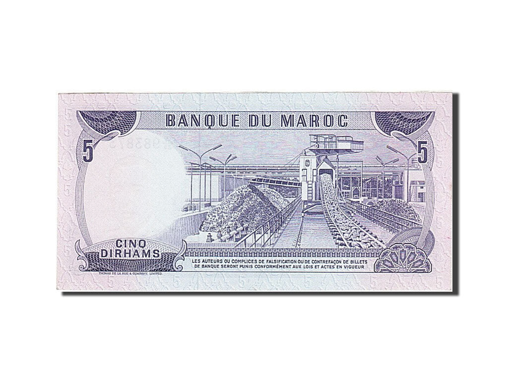Morocco, 5 Dirhams, 1970, KM:56a, 1970, UNC(65-70)