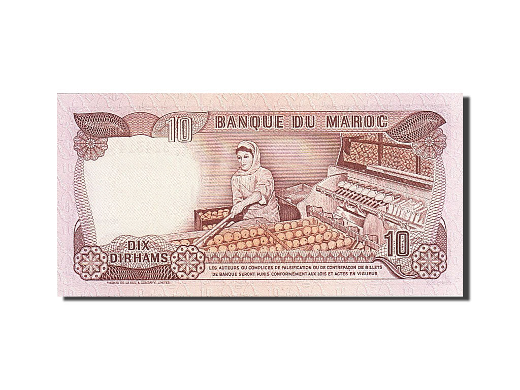 Marokko, 10 Dirhams, 1970, KM:57b, 1985, UNC(65-70)