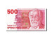 Israel, 500 Sheqalim, 1978-1984, 1982, KM:48, UNC(65-70)