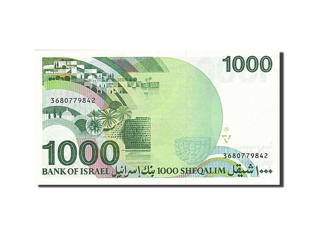 Israel, 1000 Sheqalim, 1978, 1983, KM:49b, UNC(65-70)