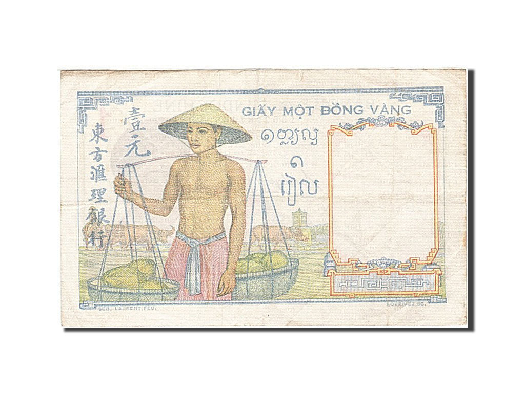 FRENCH INDO-CHINA, 1 Piastre, 1932-1939, 1936, KM:54b, VF(20-25)