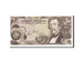 Austria, 20 Schilling, 1966-1970, 1967-07-02, KM:142a, UNC(63)