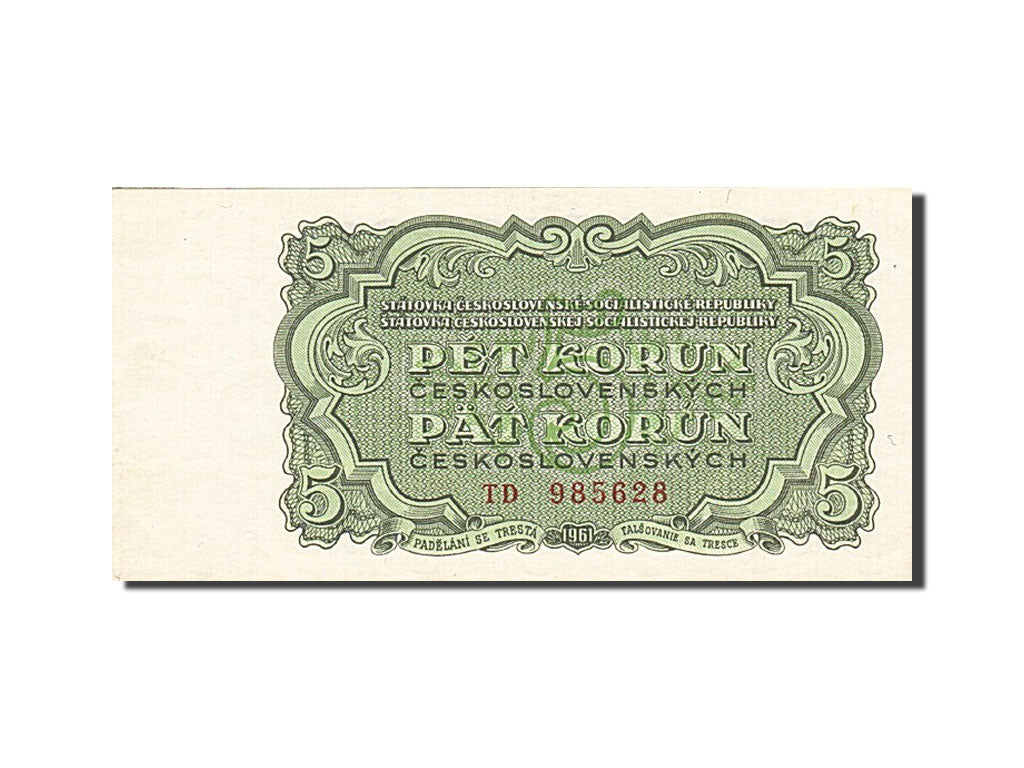 Tschechoslowakei, 5 Korun, 1961, KM:82a, 1961, UNC(63)