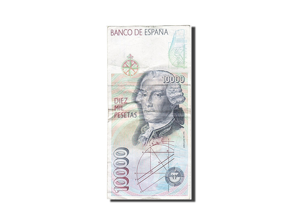 Banknote, Spain, 10,000 Pesetas, 1992-1996, 1992-10-12, KM:166, VF(20-25)