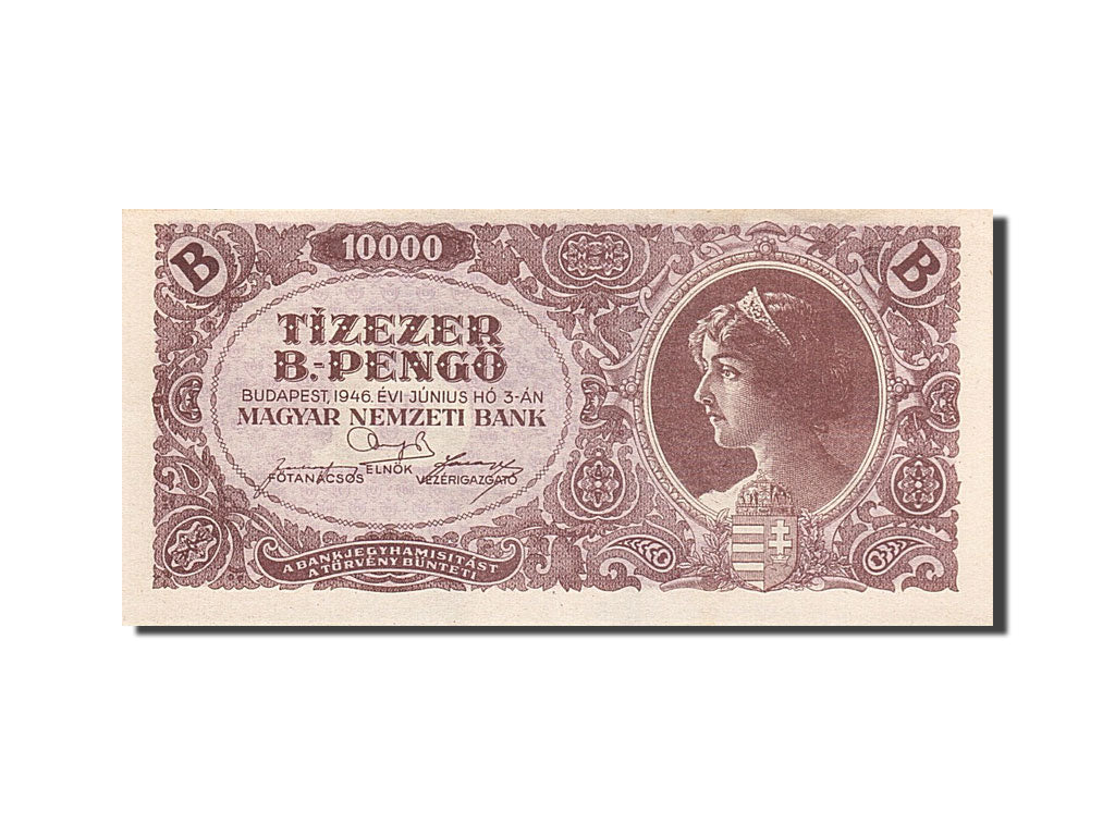 Hungary, 10,000 B.-Pengö, 1946, 1946-06-03, KM:132, UNC(60-62)